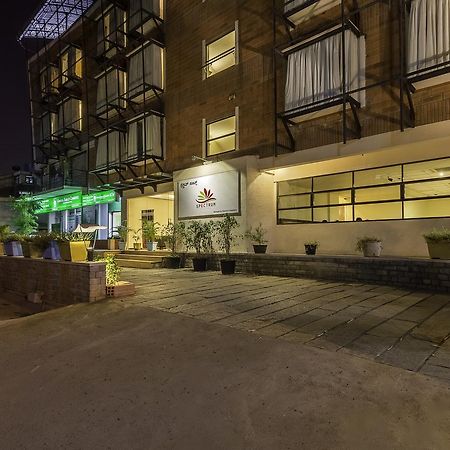 Treebo Trend Spektrum Suites Mysore Exterior foto